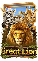 เกมแนะนำ bas1688