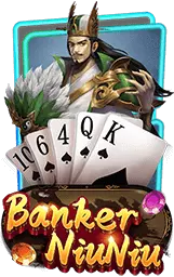 เกมแนะนำ bas1688