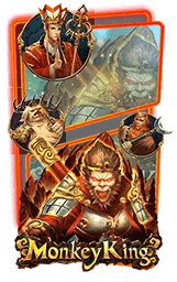 เกมแนะนำ bas1688