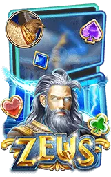 เกมแนะนำ bas1688